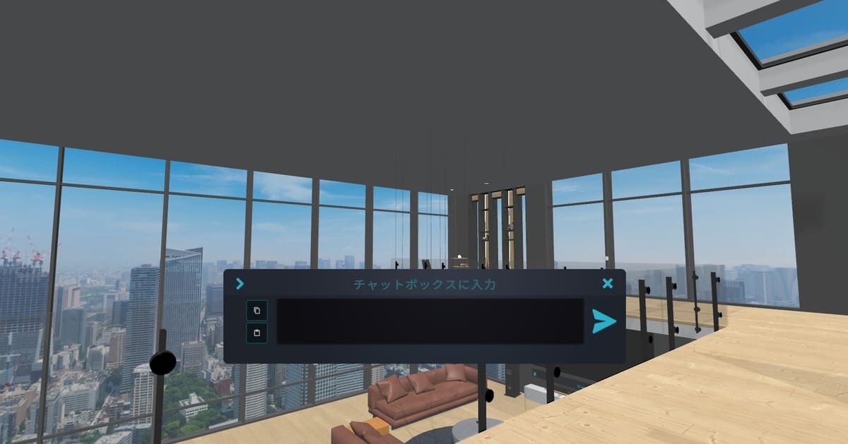vrchat 無言勢 テキストチャット